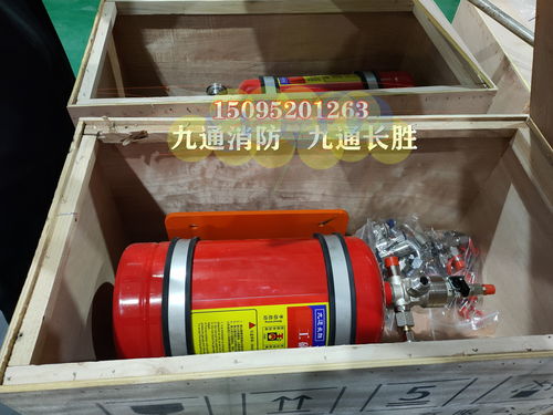 煤礦工程車輛發(fā)動機艙自動滅火系統(tǒng) 水基型機械式自動滅火裝置