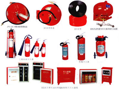 沈陽消防器材網 一站式消防設備與防火材料解決方案